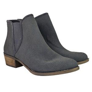 Kensie Womens Gerona Gray Perforated Suede Side Zip Ankle Booties Sz 7.5